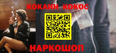 МДМА Канаш