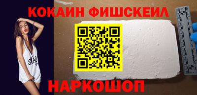 МДМА Канаш