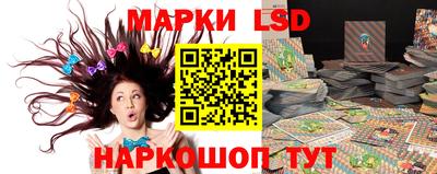 МДМА Канаш