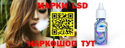 МДМА Канаш