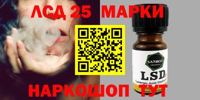 мефедрон VHQ Кандалакша