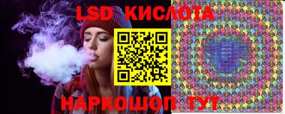 мефедрон VHQ Кандалакша