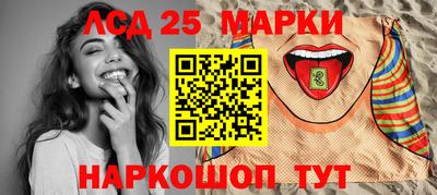 МДМА Канаш