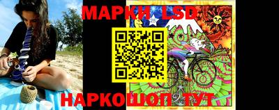 МДМА Канаш