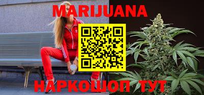 mix Камышлов