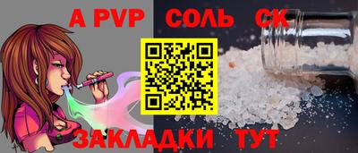 mix Камышлов