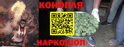 мефедрон VHQ Кандалакша