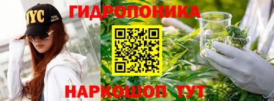МДМА Канаш
