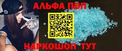 mix Камышлов