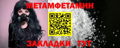 mix Камышлов