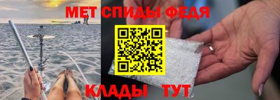 mix Камышлов