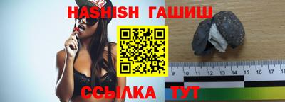 МДМА Канаш