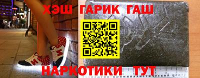 МДМА Канаш