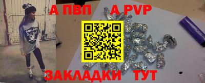 МДМА Канаш