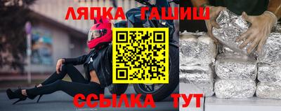 mix Камышлов