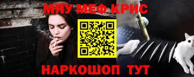 mix Камышлов