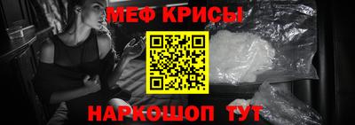 МДМА Канаш