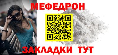 МДМА Канаш