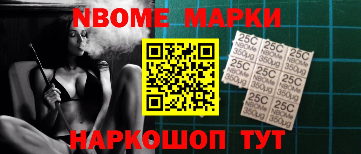 Гагарин  LSD-25 экстази ecstasy  Вход с VPN  ЛСД экстази кислота 